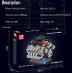 MOULD KING V8 Κινητήρας