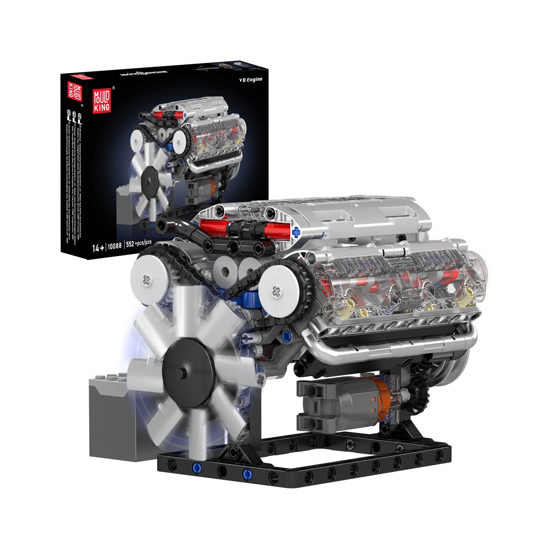 Κινητήρας V8, Mould King, Γκρι
