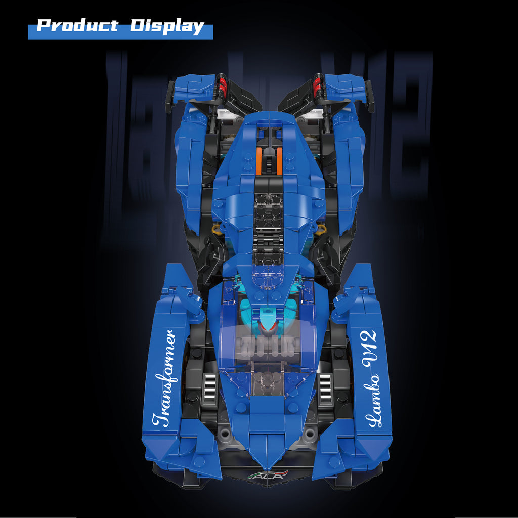 Παιχνίδι κατασκευών 2 in 1 Transformer Lambo V12, Mould King
