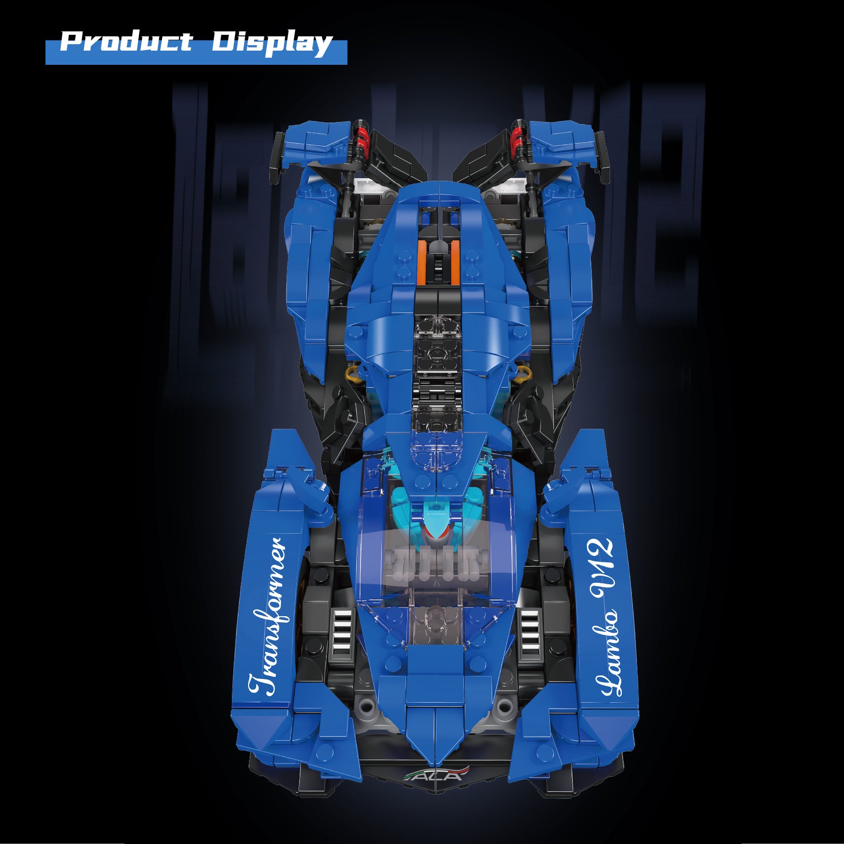 Παιχνίδι κατασκευών 2 in 1 Transformer Lambo V12, Mould King