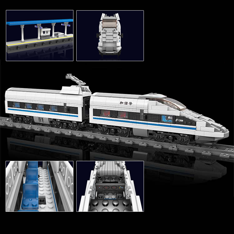 Παιχνίδι κατασκευών High speed train, Mould King