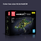 Set Παιχνιδιών (Αυτοκίνητο 911 Targa, Ερευνητικό ελικόπτερο & Police Boat)