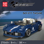 Set Παιχνιδιών (Αυτοκίνητο 911 Targa, Ερευνητικό ελικόπτερο & Police Boat)