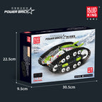 Παιχνίδι κατασκευών Double sided vehicle